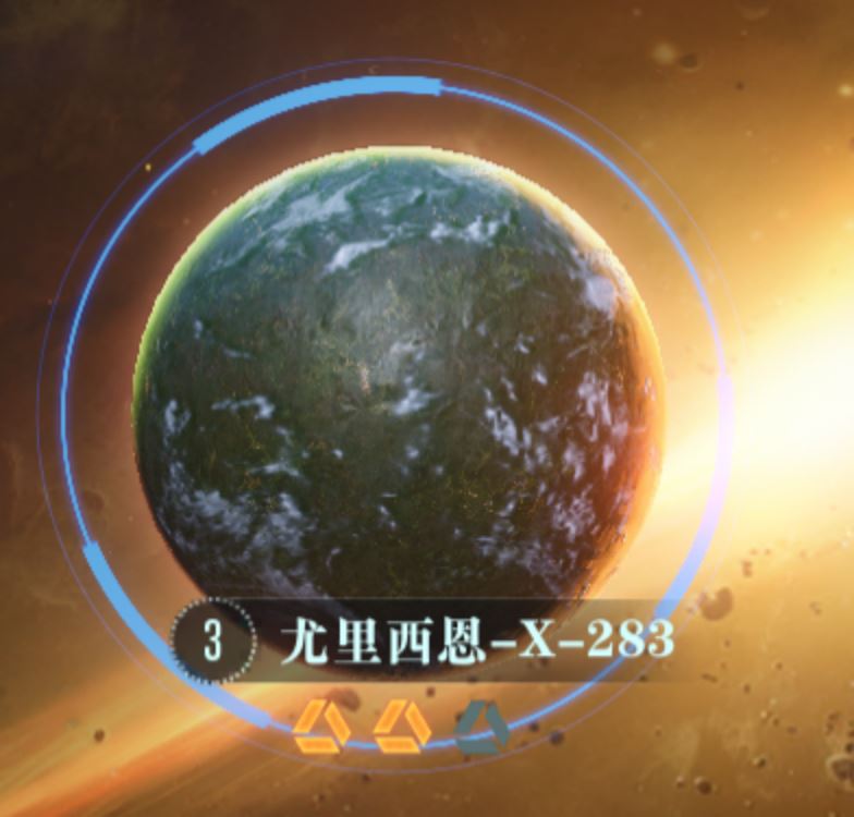 《群星纪元》星球探索玩法介绍