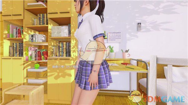 《Steam》VR女友成人版发布介绍