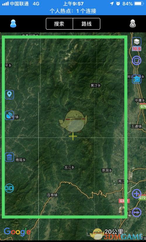 《奥维互动地图》离线地图使用方法