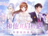 网易回应暴雪声明：非常遗憾暴雪先行宣布停止合作