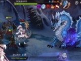 《魔兽世界》索拉查盆地飞行点位置介绍