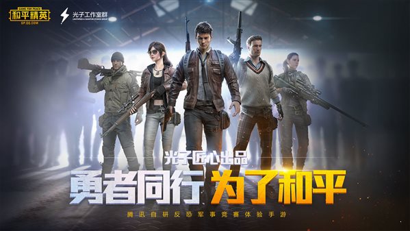 csgo所有箱子出金概率一样吗